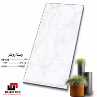 سرامیک وستا روشن 60*60 کاشی آبنوس