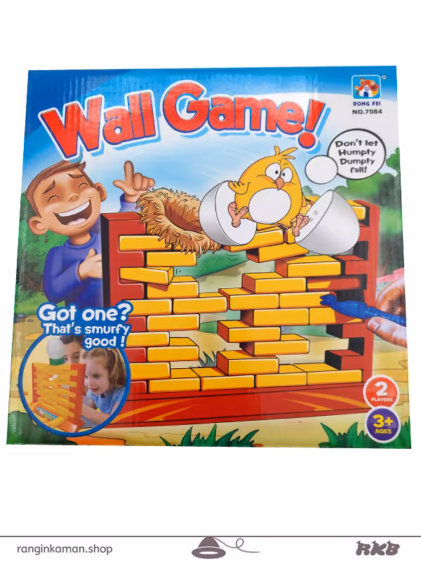 سرگرمی دیوار کد 7084