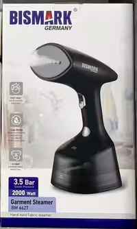 اتو بخارگر دستی بیسمارک تحت لیسانس آلمان  bismark 6627