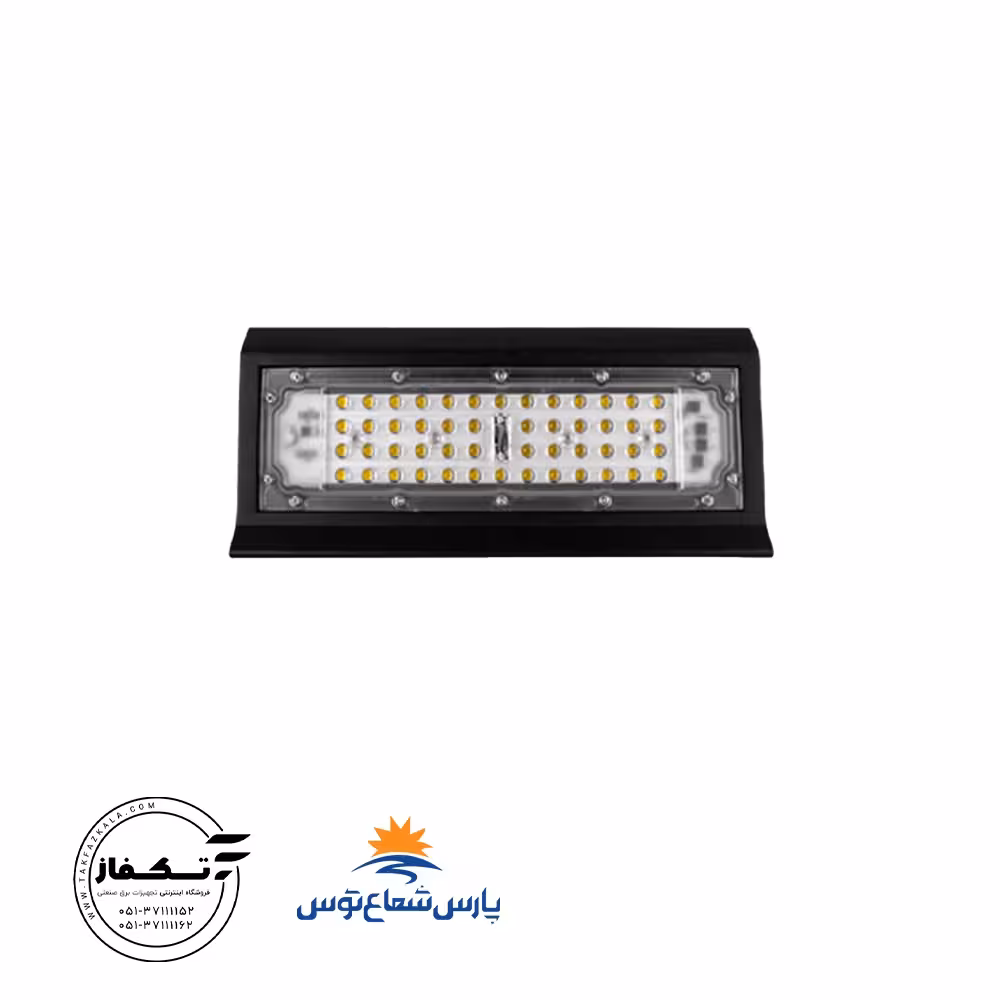 پروژکتور آرشیدا 80وات رنگ سفیدآفتابی(SMD)پارس شعاع توس