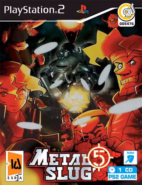 بازی Metal Slug 5 برای PS2