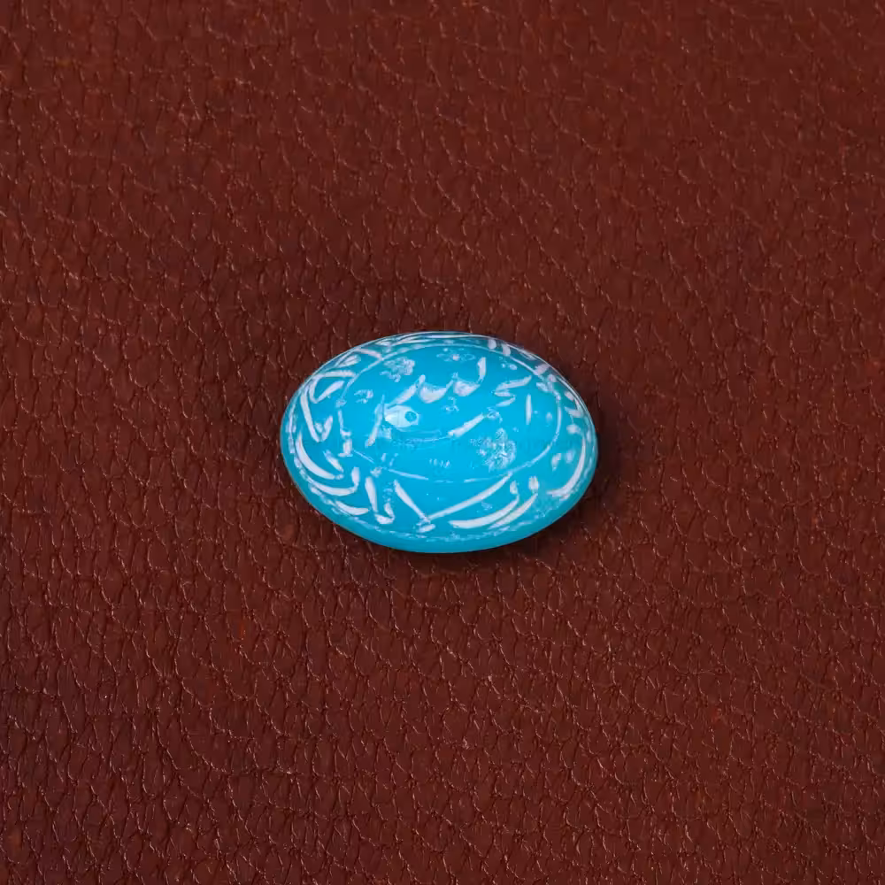 نگین فیروزه عجمی کد 30207 - جواهری مشاهیر