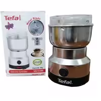 اسیاب برقی تفال Tefal مدل 8300