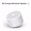اسپیکر بلوتوثی پورتابل شیائومی مدل Xiaomi