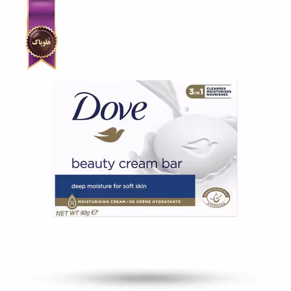 صابون داو dove مدل رایحه‌ی کلاسیک داو Beauty Cream Bar وزن 90 گرم (اورجینال)