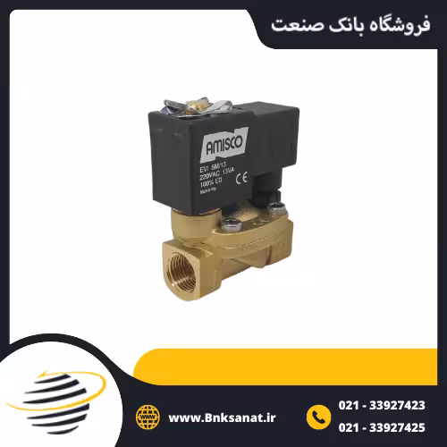 شیر برقی جیواکس ( GEVAX ) ترکیه سایز 1/2 اینچ