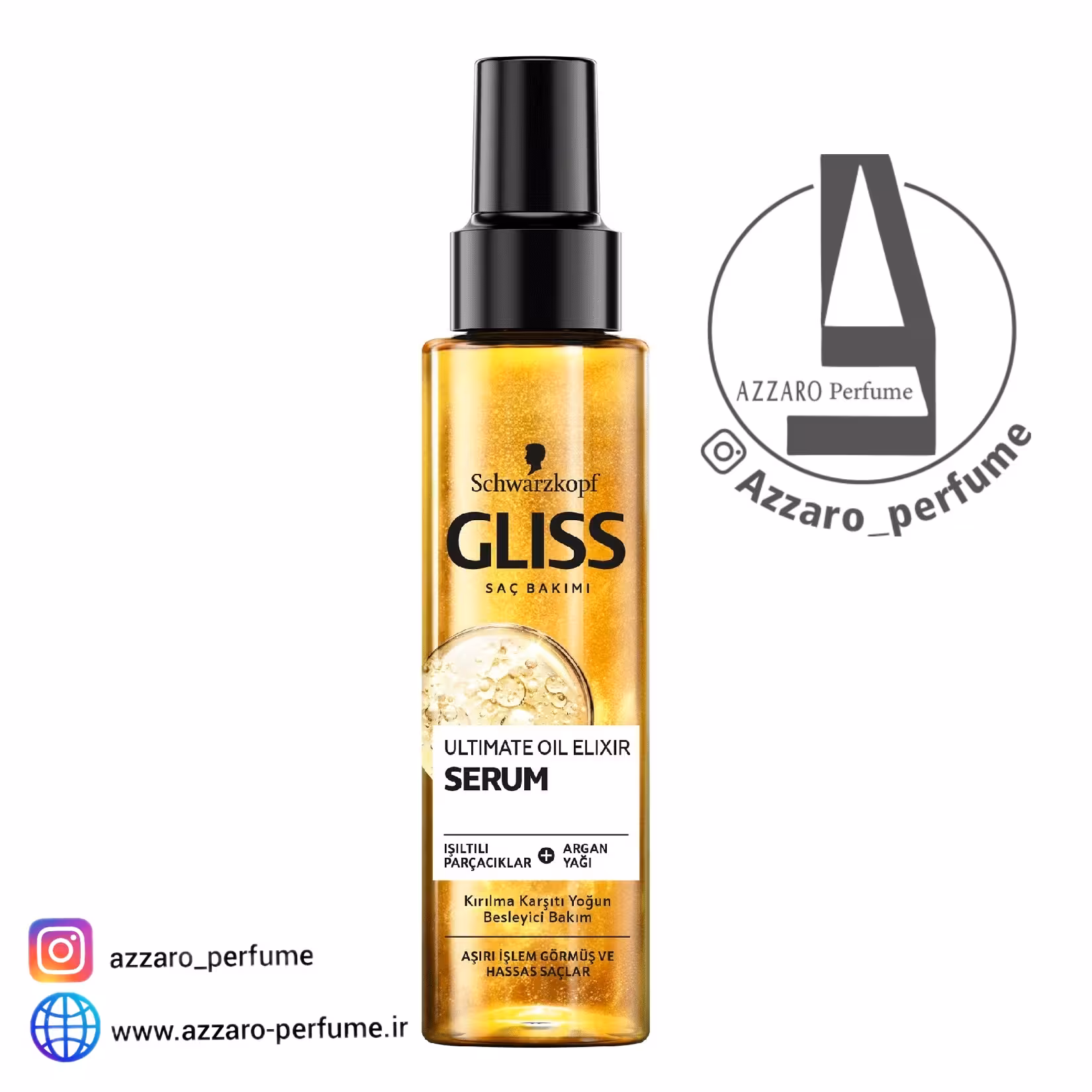 سرم مو گلیس مدل Ultimate Oil Elixir ترمیم و تقویت کننده مو 100 میل