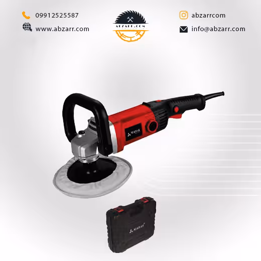 پولیش دور متغیر با کیف محک مدل AP-180S (( اقساط یک ساله ))