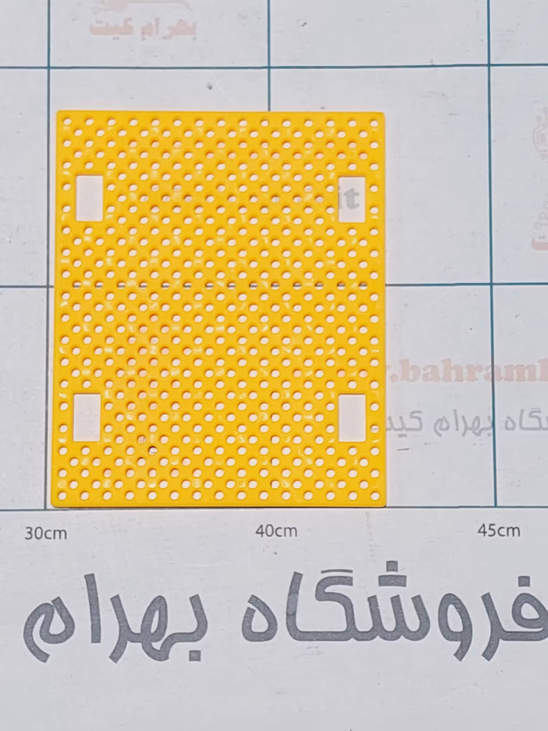 شاسی پلاستی 75x90mm