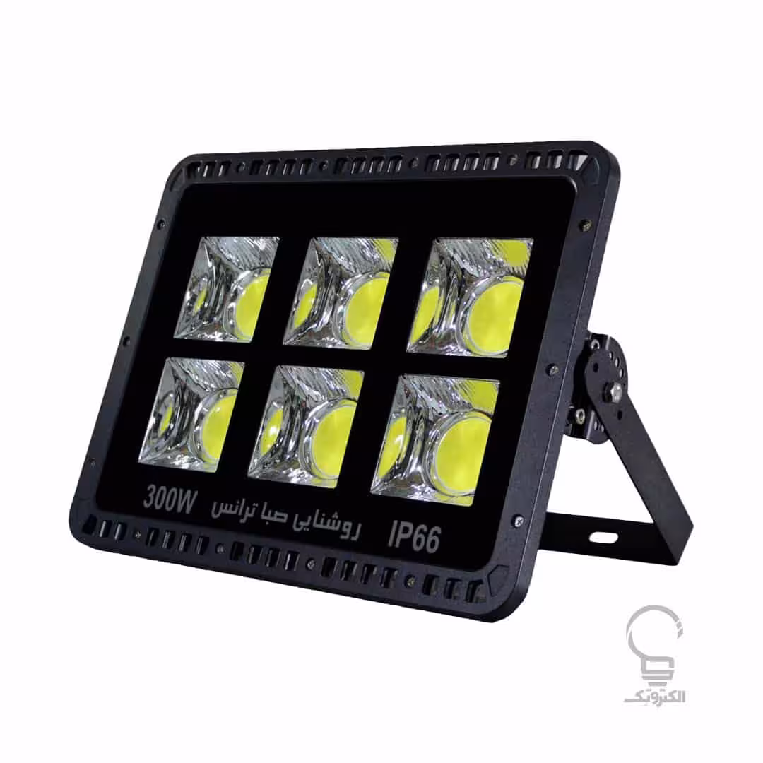 پروژکتور COB پنجره ای گرد 300 وات صبا ترانس