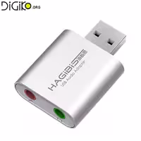 کارت صدا اکسترنال USB2.0 هاگیبس
