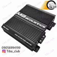 آمپیلی فایر خودرو ام بی آکوستیکس مدل MBA-1010