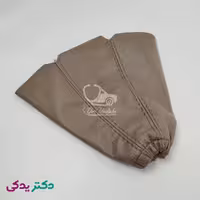 گردگیر دسته دنده پژو 405 رنگ بژ شرکتی ایساکو اصل 1560304004
