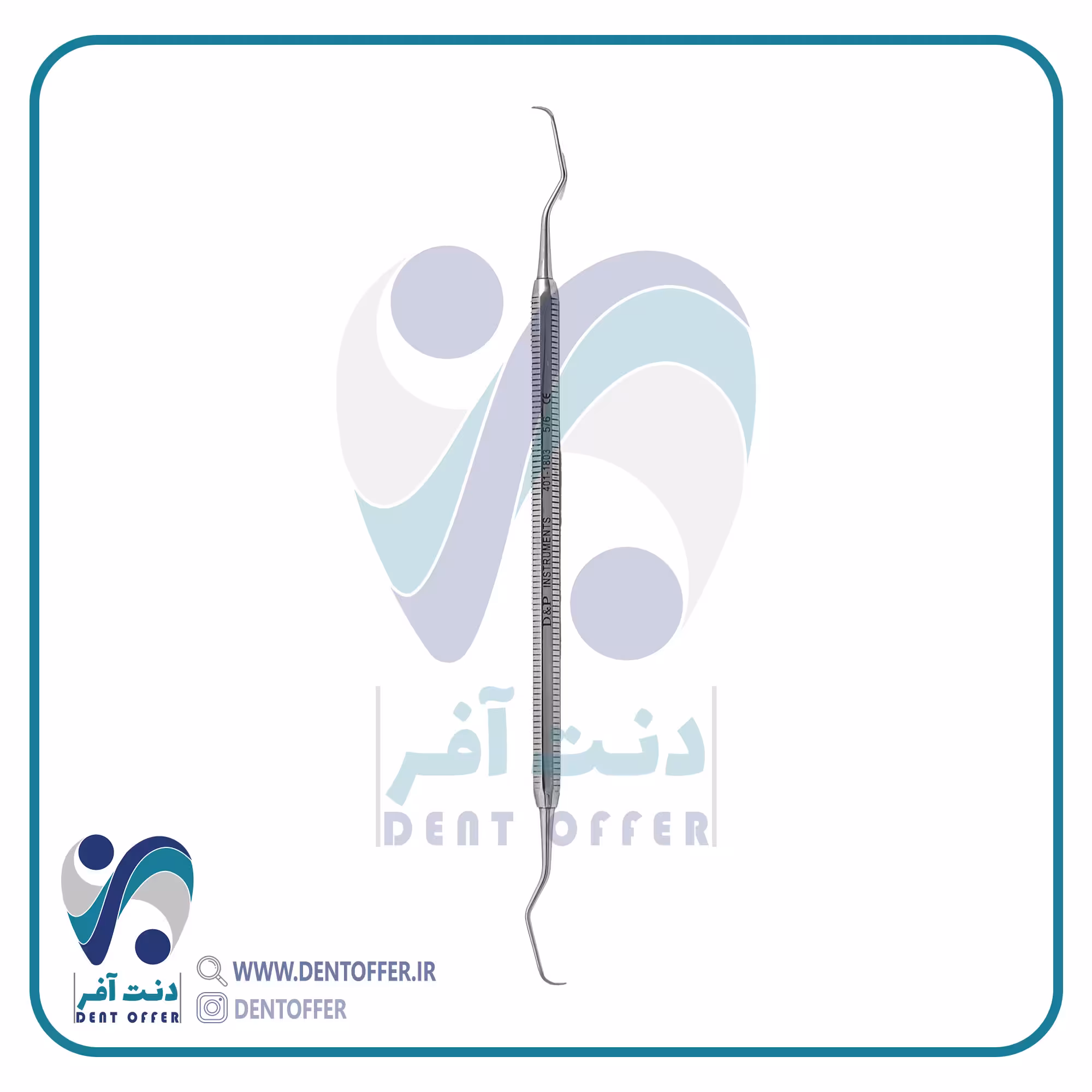 گریسی 5/6 برند دنا پویا