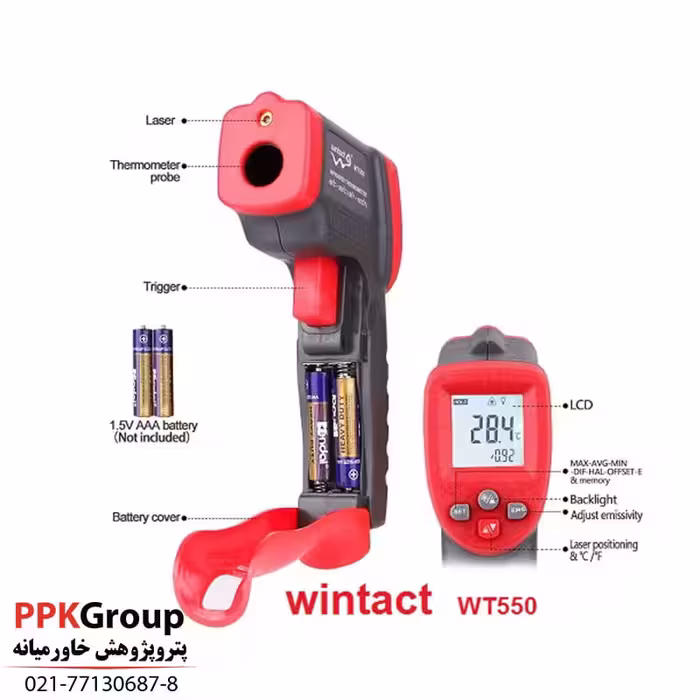 ترمومتر لیزری WT550 برند WINTACT