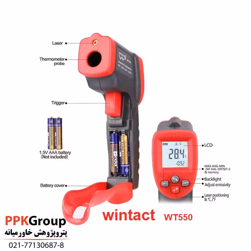 ترمومتر لیزری WT550 برند WINTACT