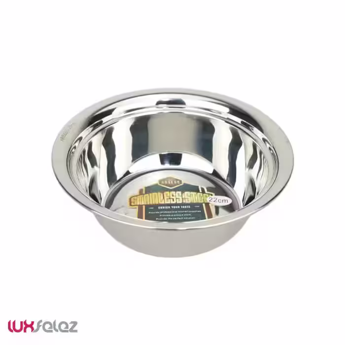 لگن آشپزخانه سایز 22