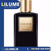 عطر ادکلن الیه ساب کییِر پچولی 100 میل مردانه – زنانه