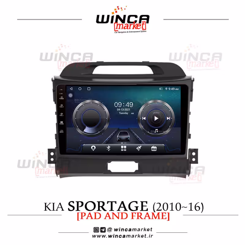 مانیتور کیا اسپرتیج جدید 2010-2016 رم 4 حافظه 32 سری TS855-5G FLYDYT محصول وینکا