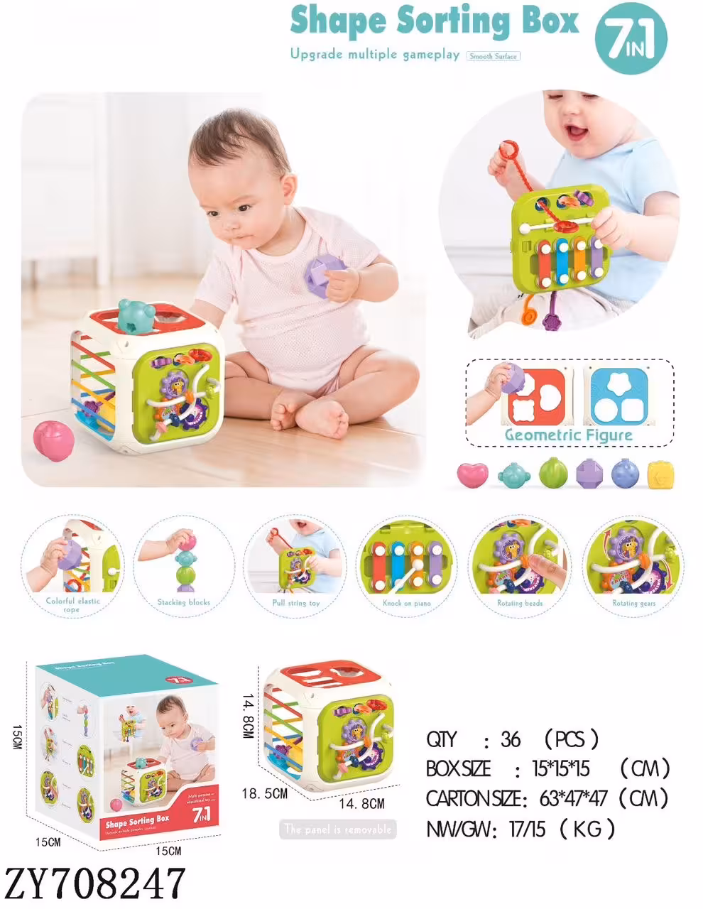 مکعب 7کاره هوش کشی بلز دار