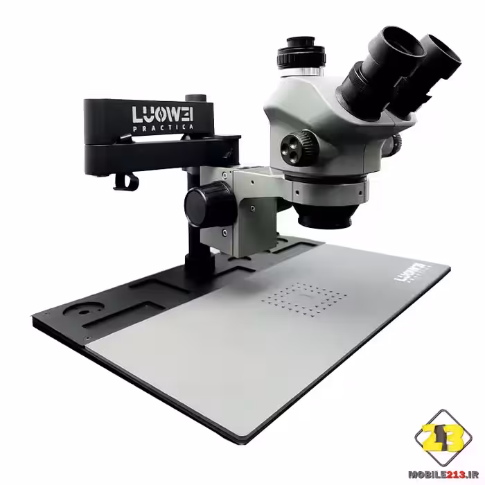 لوپ سه چشمی LUOWEI مدل WCI3-7050LZ