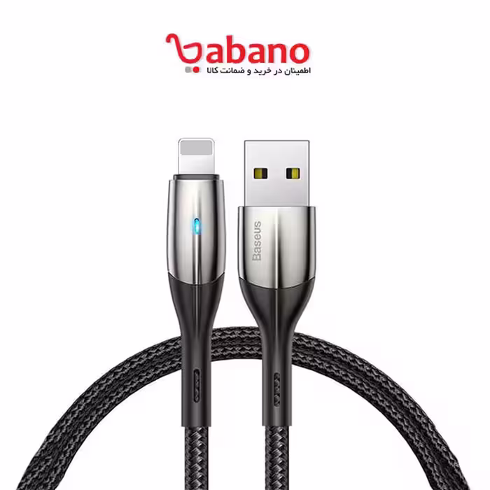 کابل شارژ سریع و انتقال داده لایتنینگ بیسوس Baseus Horizontal Lightning Data Cable 1m