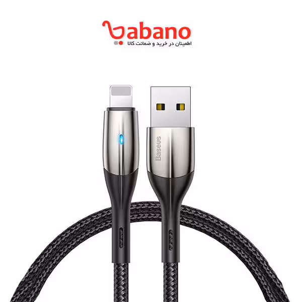 کابل شارژ سریع و انتقال داده لایتنینگ بیسوس Baseus Horizontal Lightning Data Cable 1m