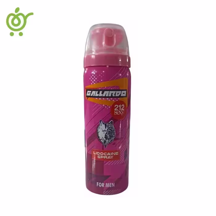 اسپری تاخیری گالاردو SEXY212 | فروشگاه اینترنتی سیب 115