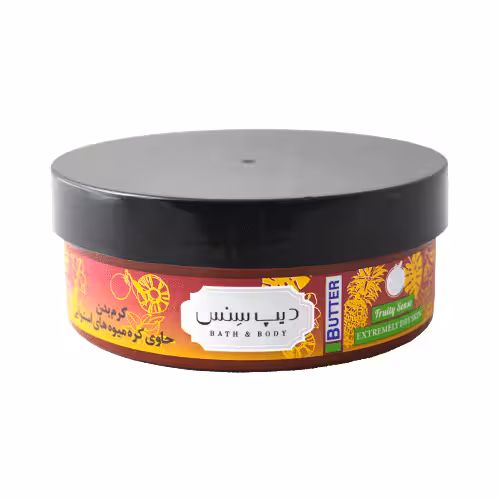 کره بدن میوه های استوایی پوست خشک دیپ سنس 200 میل