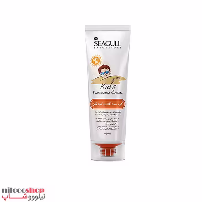 کرم ضد آفتاب کودکان سی گل SPF30