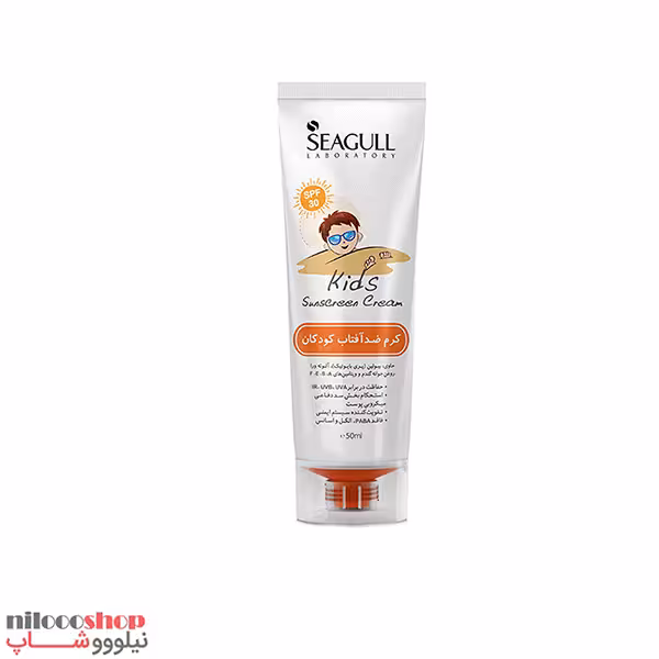 کرم ضد آفتاب کودکان سی گل SPF30