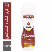 ژل گرم‌کننده کلتنکس مدل Warmer حجم 100 میلی‌لیتر