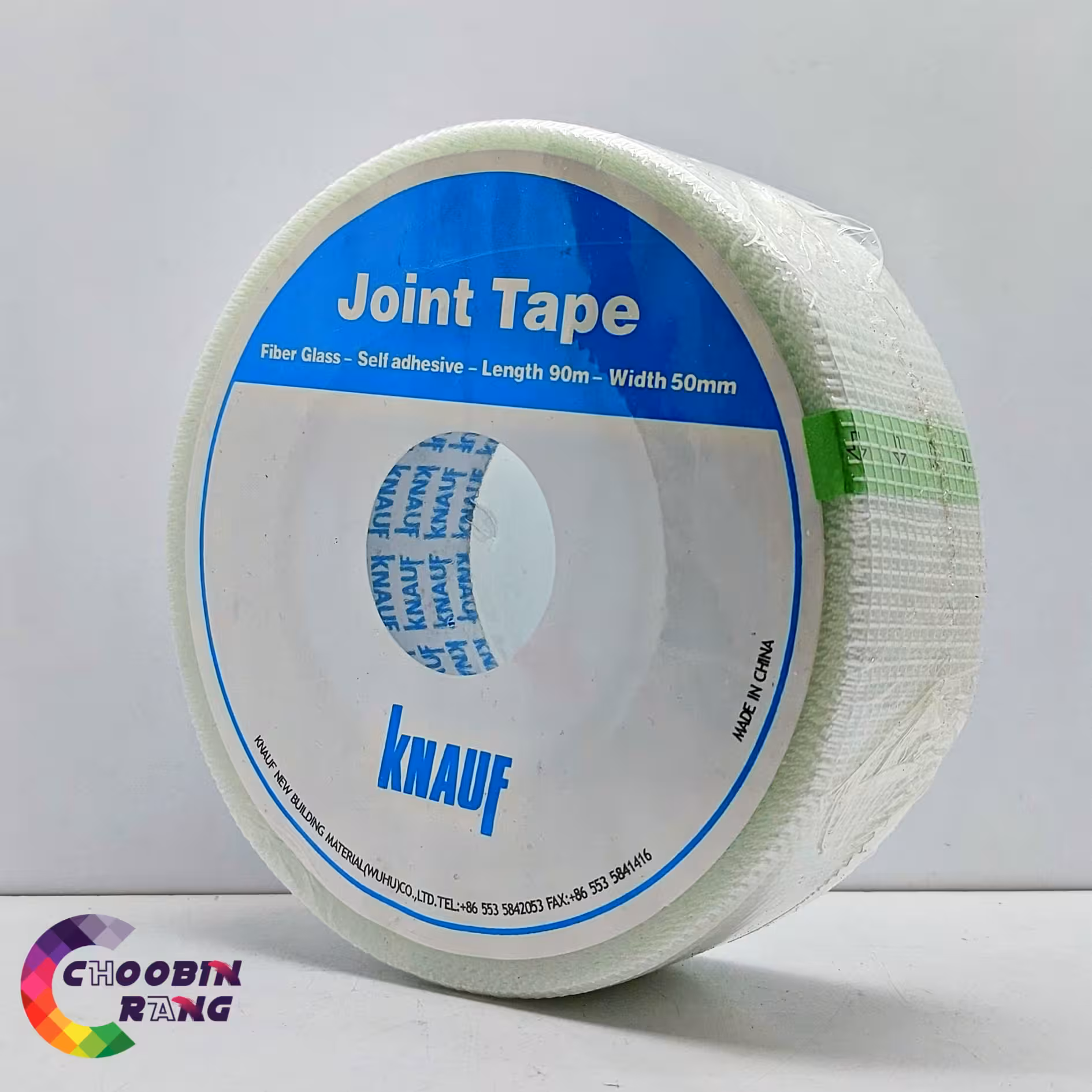 نوار طیف کناف (درز گیر)