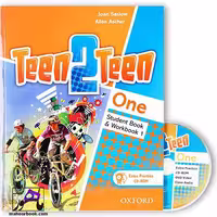 Teen2Teen 1 | تین تو تین 1