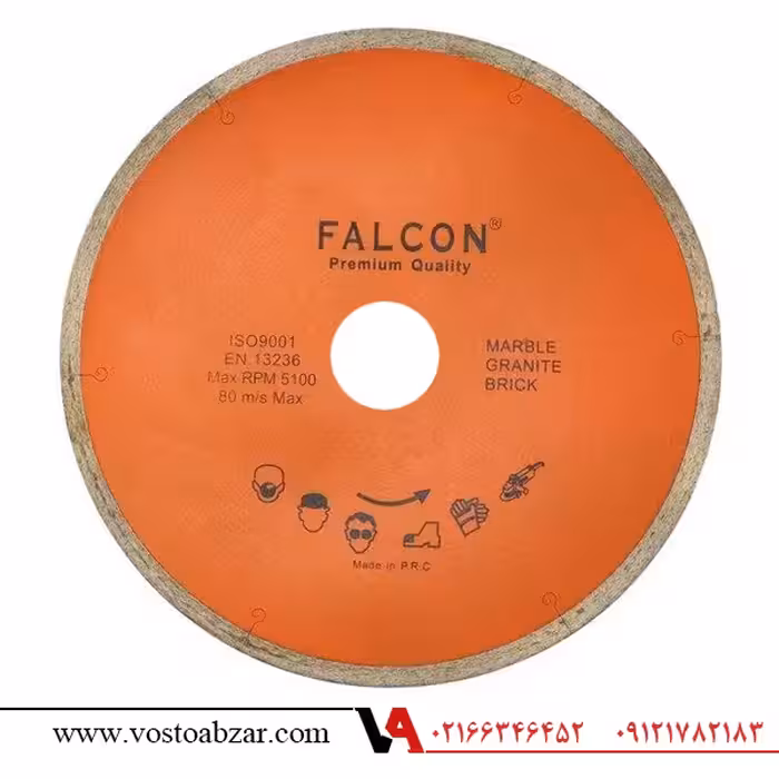 صفحه سرامیک چاک مویی فالکون سایز 300 مدل FL-CH300-60