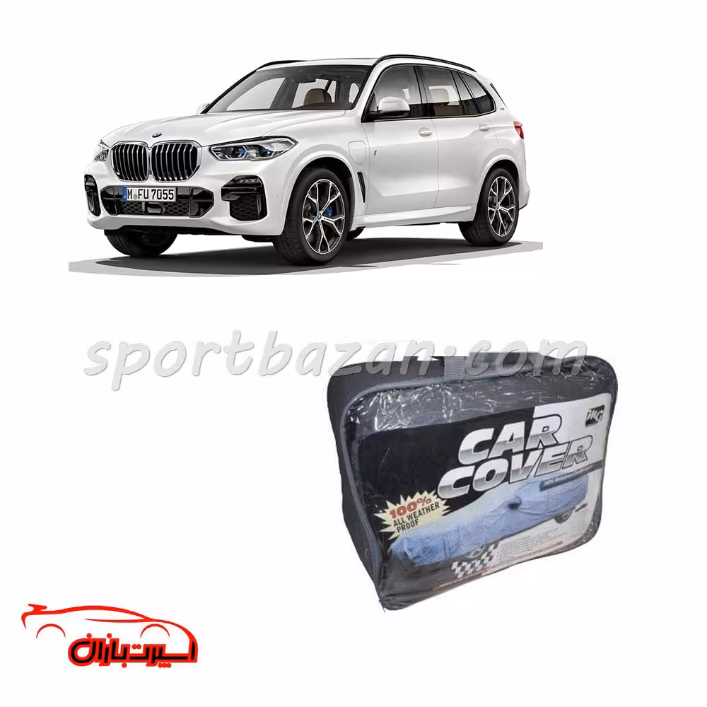 چادر ضد آب خارجی بی ام و X5 برند MG چهار فصل