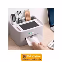 جا دستمال کاغذی و ارگانایزر چند منظوره Kajeen کاجین HOR-003
