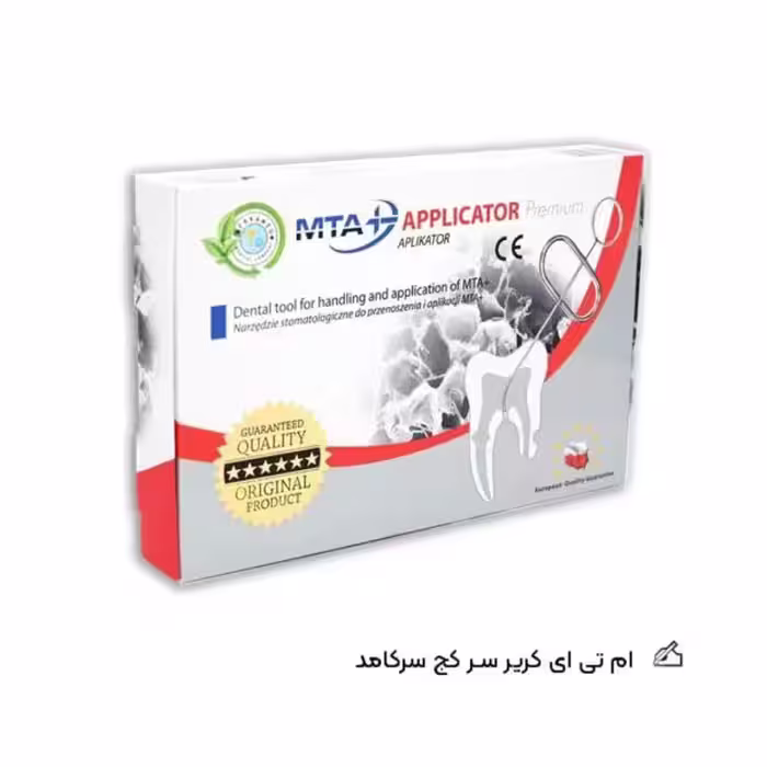 ام تی ای کریر سر کج سرکامد | MTA Carrier Premium New کد 1416