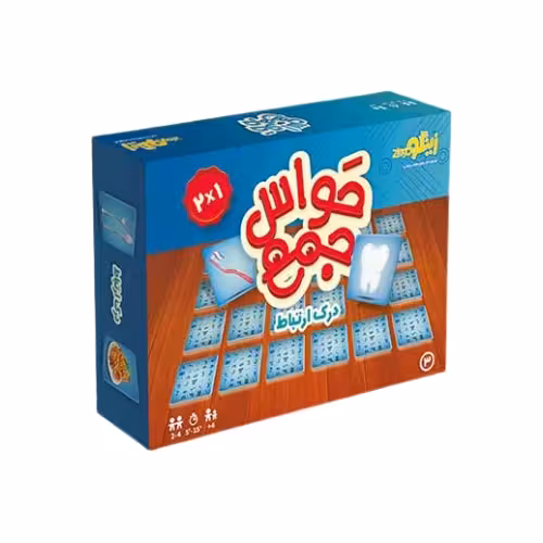 بازی حواس جمع درک ارتباط زینگو