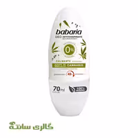 مام رول ضد تعریق باباریا babaria مدل cannabis حجم 70 میل