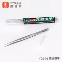 پنس سرصاف YCS-01
