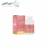 کپسول فایبرموند دیموند 60 عددی