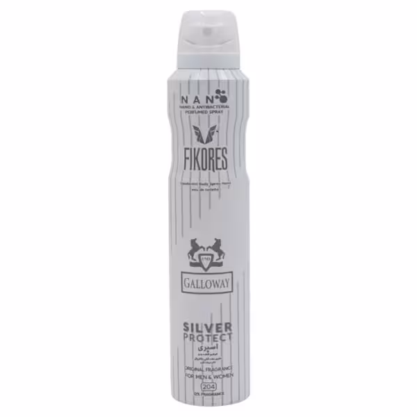 اسپری گالووی فیکورس