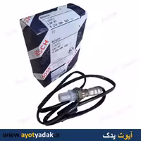 سنسور اکسیژن زیمنس  بلند  405  برند بوش- ارسال رایگان -گارانتی _ شش ماه - قیمت عمده