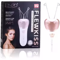 بند انداز برقی انزو مدل 9841