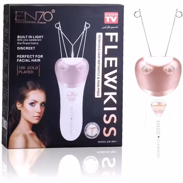 بند انداز برقی انزو مدل 9841