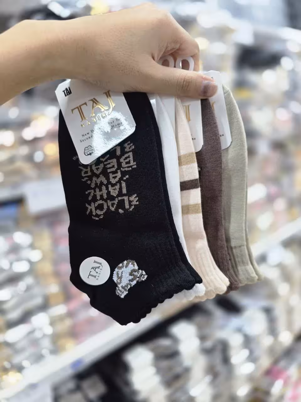 جوراب مچی کش انگلیسی تاج طرح متنوع کد 1486