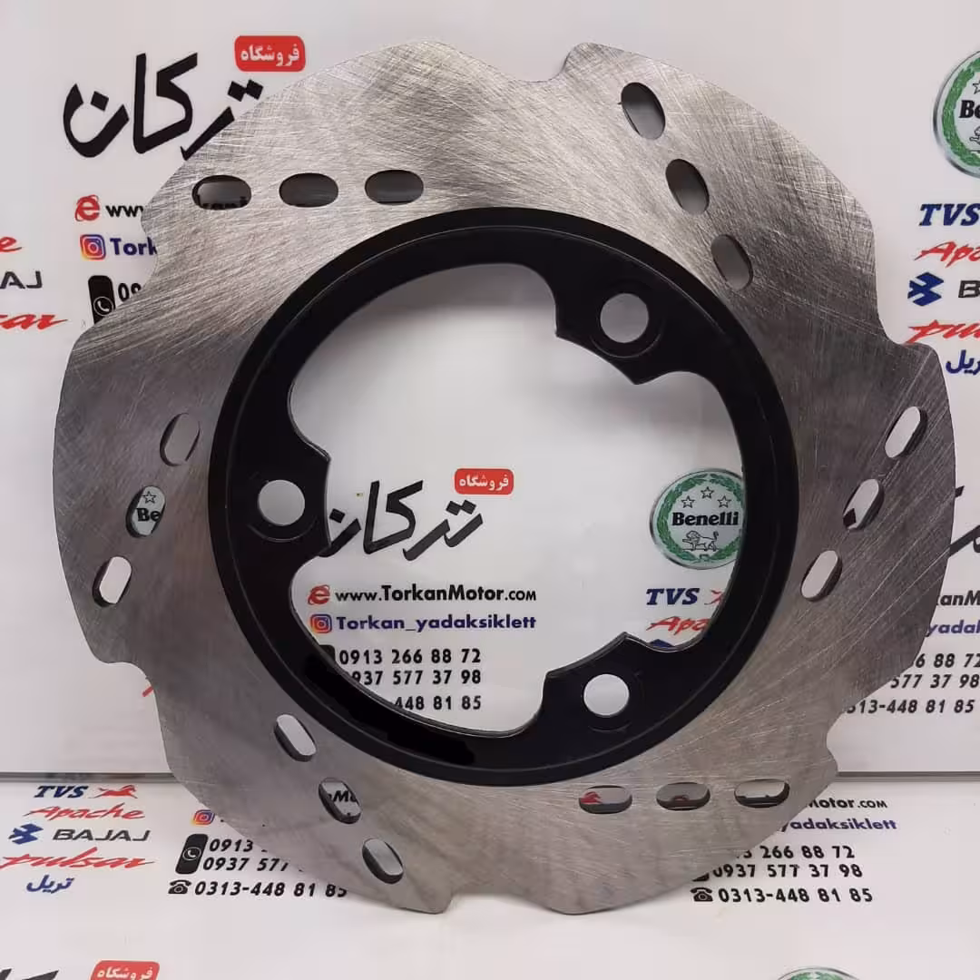 دیسک ترمز عقب اپاچی 160 و 180 ( کیفیت درجه 1 )