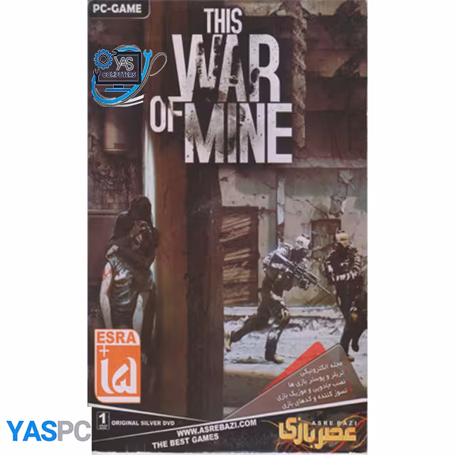 بازی TEIS WAR OF MINE برای PC