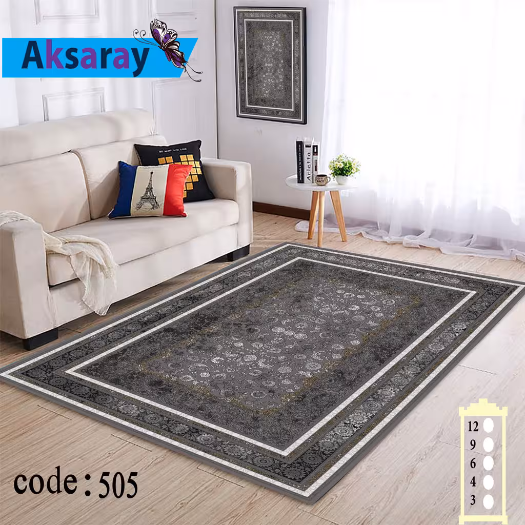 روفرشی کشدار مخمل شانل تراکم بالا طرح وینتیجی کد 505